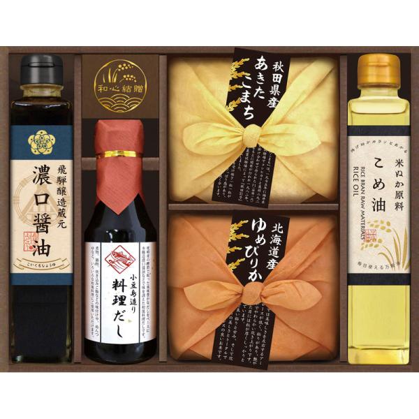 美食ファクトリー こだわり調味料とお米ギフト CIH-30R