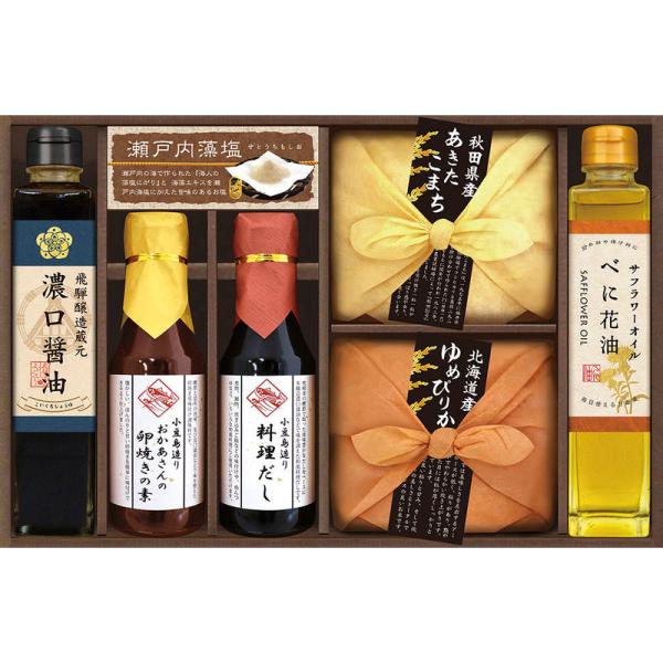 美食ファクトリー こだわり調味料とお米ギフト CIH-40R