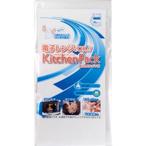 調理ができるキッチンパック10Pの商品画像