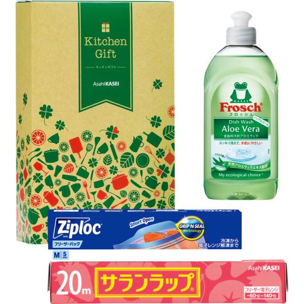 旭化成 キッチンギフト8 AKG8