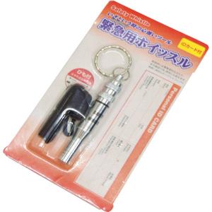 緊急用ホイッスル SW-230の詳細画像1