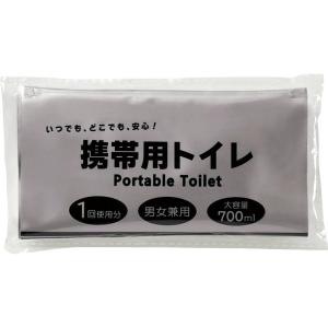 携帯用トイレ S3712の詳細画像1