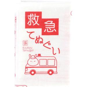 救急てぬぐい 6814の詳細画像1