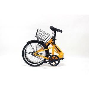 ハマー ノーパンク20インチ折畳自転車YE M...の詳細画像1
