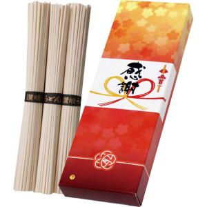 讃岐うどん 50g×3 EQK-22