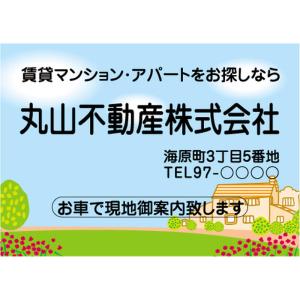 ポケットティッシュ8Wの詳細画像1