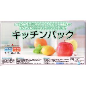 キッチンパック10枚入