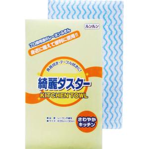 綺麗ダスター 12017の商品画像