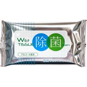 ウエットティッシュスリム除菌10枚 00016013
