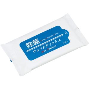 （品薄・5月中旬発送の可能性あり）除菌ウェットティッシュ10枚入　※在庫はお問い合わせください