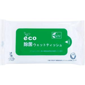 eco除菌ウェットティッシュ10枚入りの商品画像