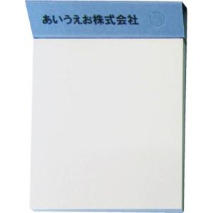 名入れペンスタンドメモ帳100枚 PM-02 パープル