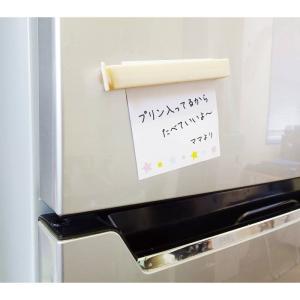バンブーファイバーフードクリップ 7390の詳細画像2