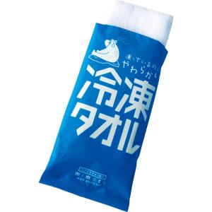 冷凍タオルの商品画像