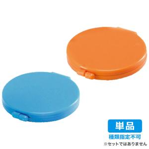 【単品・指定不可】 ソーイング＆ミラー 3107