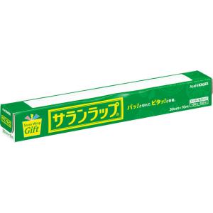 旭化成 サランラップ30cm×10m