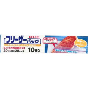 カラージッパーフリーザーバッグ10P A-1241の商品画像