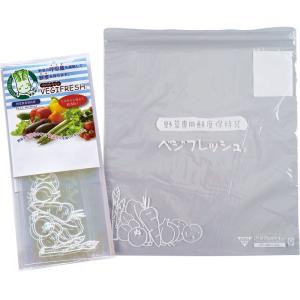 ベジフレッシュ3P VF-003