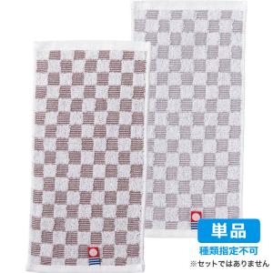 【単品・指定不可】 今治 ポケットタオルハンカチ（チェック） IPC-03-GY・BR
