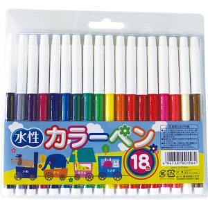 カラーペン18色 WZ2013の商品画像
