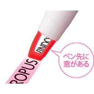 三菱 プロパス・ウインドウ 蛍光ペン 3色セッ...の詳細画像1