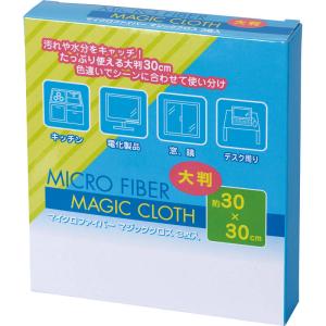 マイクロファイバー大判マジッククロス3P SC-...の商品画像