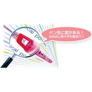 三菱 プロパス・ウインドウ 蛍光ペン 5色セッ...の詳細画像1