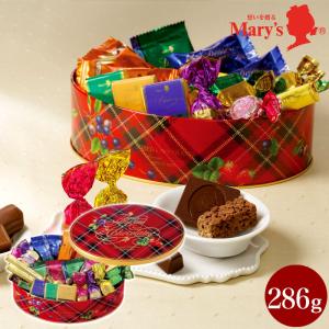 メリーチョコレート チョコレートミックス CXO-N