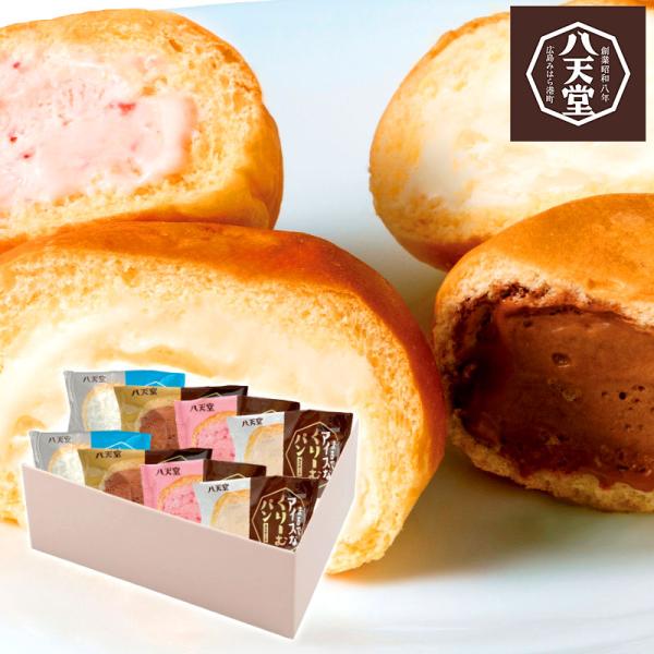 八天堂 まるでアイスなくりーむパン4種8個詰合せ C187【直送品】送料無料