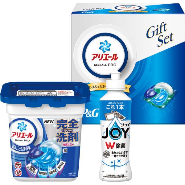 P＆G アリエールジェルボールプロギフトセット PGAG-10E