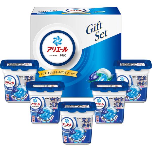 P＆G アリエールジェルボールプロギフトセット PGAG-30E