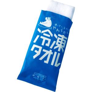 冷凍タオルの商品画像