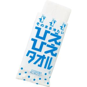 ひえひえタオルの商品画像