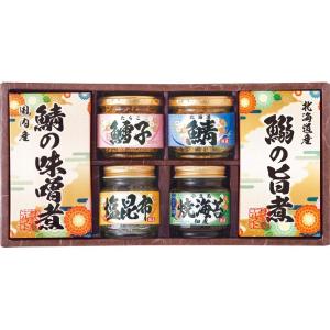 雅和膳 詰合せ 4313-30