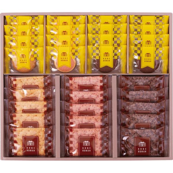 神戸浪漫 パイ＆クッキーセット PC-30