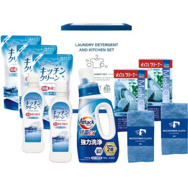 アタック＆バラエティセット X-40E