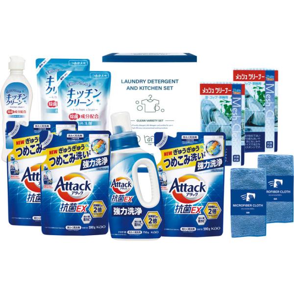 アタック＆バラエティセット X-80E