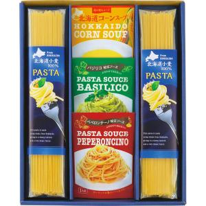 北海道大地の恵みパスタセット PTS-20の商品画像
