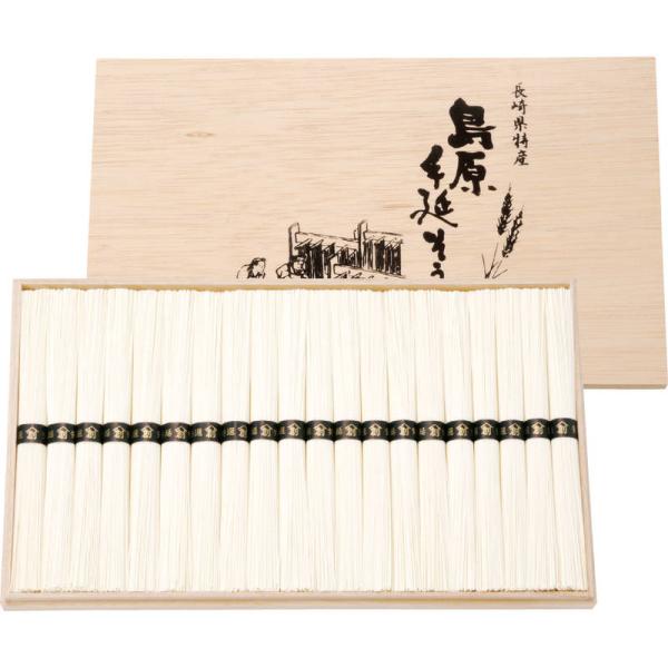 島原手延そうめん BD-30