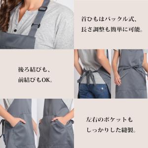 エプロン おしゃれ 保育士 レディース メンズ...の詳細画像2