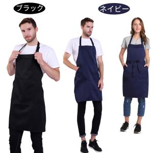 エプロン おしゃれ 保育士 レディース メンズ...の詳細画像4