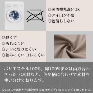 エプロン おしゃれ レディース メンズ 男性用...の詳細画像2