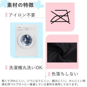 キッズ エプロン 子供エプロン 3点セット 子...の詳細画像1