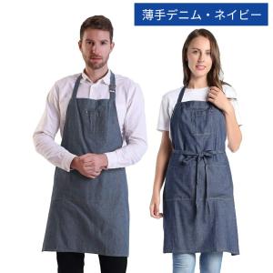 デニム エプロン メンズ レディース 大きいサ...の詳細画像4