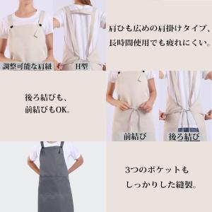 エプロン おしゃれ 保育士 h型 女性用 男性...の詳細画像3