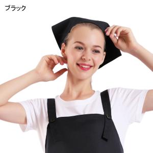 三角巾 バンダナ 大人用 子供用 給食用 おし...の詳細画像4