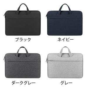 BIGHAS パソコンケース PCケース 耐衝...の詳細画像1