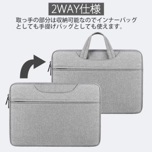 BIGHAS パソコンケース PCケース 耐衝...の詳細画像2