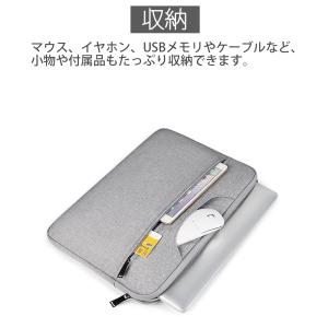 BIGHAS パソコンケース PCケース 耐衝...の詳細画像4