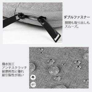 BIGHAS パソコンケース PCケース 耐衝...の詳細画像5